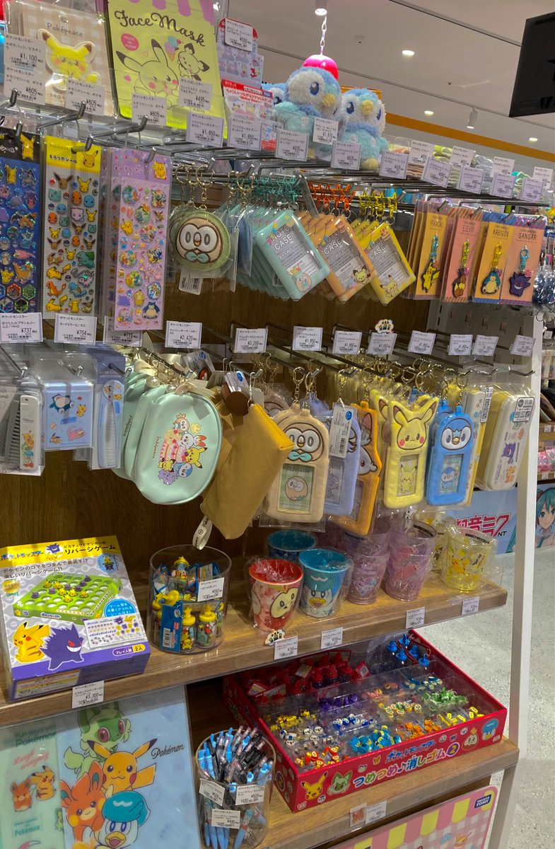 ツリービレッジ＠横浜 (@treevillage_yok) / Posts / X