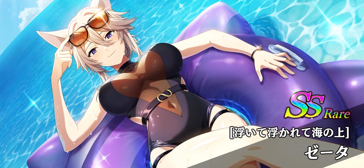 6uk0x_'s tweet photo. 神キャンペーンのおかげでゼータの衣装が増えてほんとにうれしい🥹💕水着衣装まじで可愛い😭😭 https://t.co/G2Sz9nr3Jw
