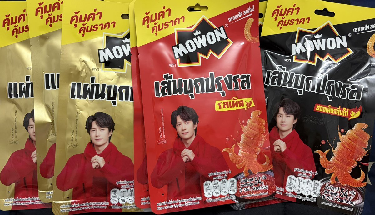Iam_noninok's tweet photo. พี่เหมายางงงงง  @Iam_PiAOD https://t.co/yIUHZDVJgb