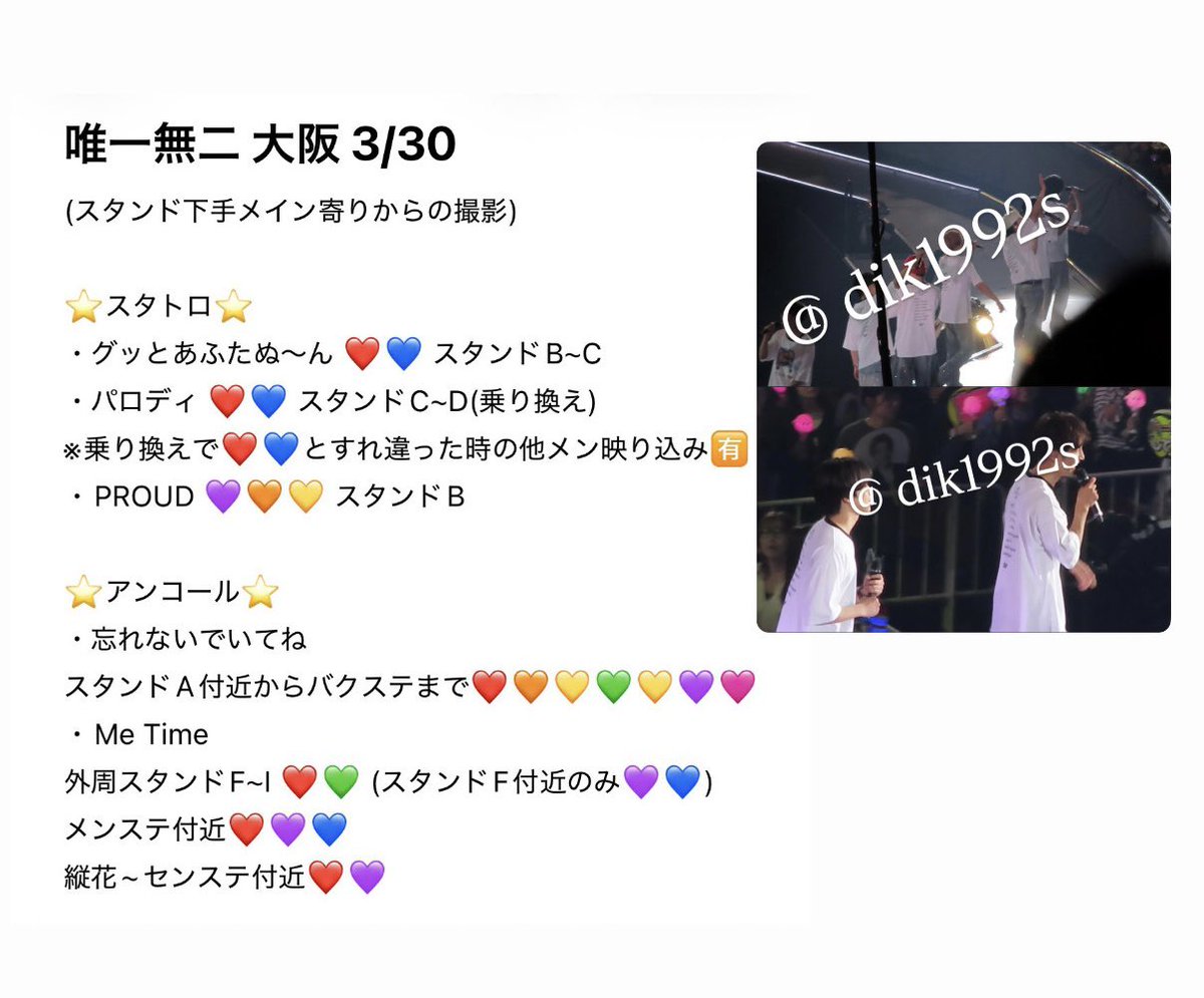 sg92eeedk's tweet photo. 🌈 🎥 Y1️⃣🈚️2️⃣ 🎯👀 🎯め 🐿トです！

北🌊道 ➜ ③/②② ③/㉒ ☀️ 🌃🌙
🅾️坂 🅾️阪 🏯ホ ➜ ③/㉚ ③/③⓪ 
横🐜 木黄🐜 ➜ ⑤/⑥ ☀️ 🌃🌙
新氵舄 🌾 ➜ ⑤/⑰ ⑤／①⑦ 🌃🌙
千🌿 lala🐜 ▷▶▷ ⑥/㉘ ⑥/②⑧ ☀️

3️⃣pull🈶/fan🈂️ / ⭐️トロなど所持🐜〼
🐚🐦はDⓂ️まで！✉️ https://t.co/kkuwHFg0e6