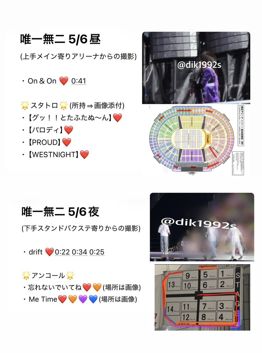 sg92eeedk's tweet photo. 🌈 🎥 Y1️⃣🈚️2️⃣ 🎯👀 🎯め 🐿トです！

北🌊道 ➜ ③/②② ③/㉒ ☀️ 🌃🌙
🅾️坂 🅾️阪 🏯ホ ➜ ③/㉚ ③/③⓪ 
横🐜 木黄🐜 ➜ ⑤/⑥ ☀️ 🌃🌙
新氵舄 🌾 ➜ ⑤/⑰ ⑤／①⑦ 🌃🌙
千🌿 lala🐜 ▷▶▷ ⑥/㉘ ⑥/②⑧ ☀️

3️⃣pull🈶/fan🈂️ / ⭐️トロなど所持🐜〼
🐚🐦はDⓂ️まで！✉️ https://t.co/kkuwHFg0e6