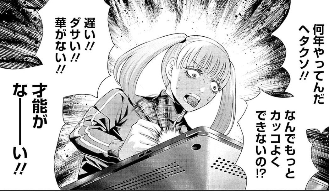 mojwl's tweet photo. 最近の人生これ https://t.co/dwU94hIzh6
