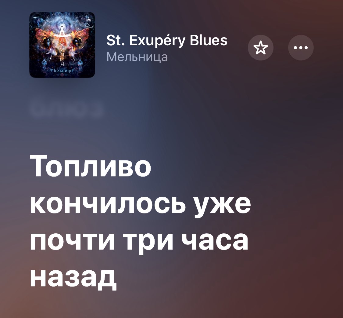 alesterre's tweet photo. Когда решил съездить заправиться в обед https://t.co/Aa2nZksgRp
