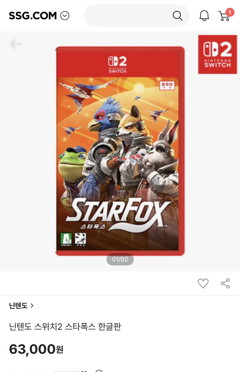 KTomitted's tweet photo. @Uja_GAME Starfox MSRP is the same price in the US and it sells for 63,000원. https://t.co/5QClh7Loom