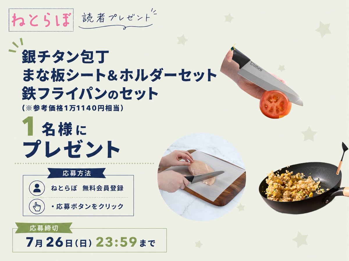 キングジム (@kingjim) / Posts and Replies / X