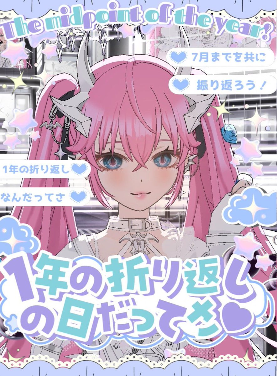 ブルーローズ💎🌹 tweet media