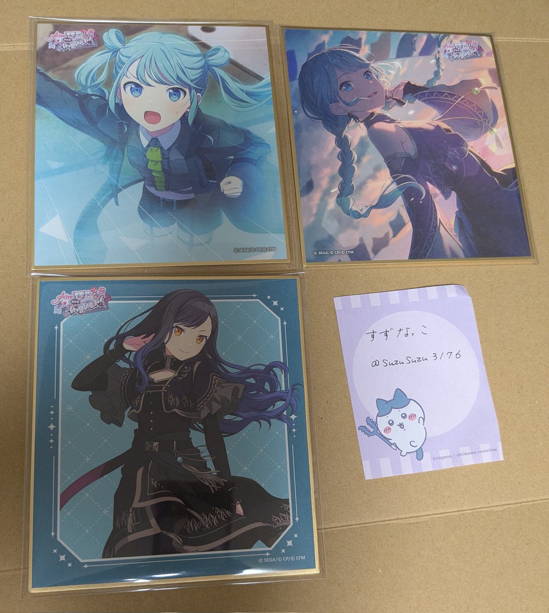 suzusuzu3176's tweet photo. 【譲渡】
プロセカ ミニ色紙 色紙 59A 
譲:ミク、杏
求:定価+送料
※ミク(後)は前含む纏めて https://t.co/Me1eh7Xy4Y