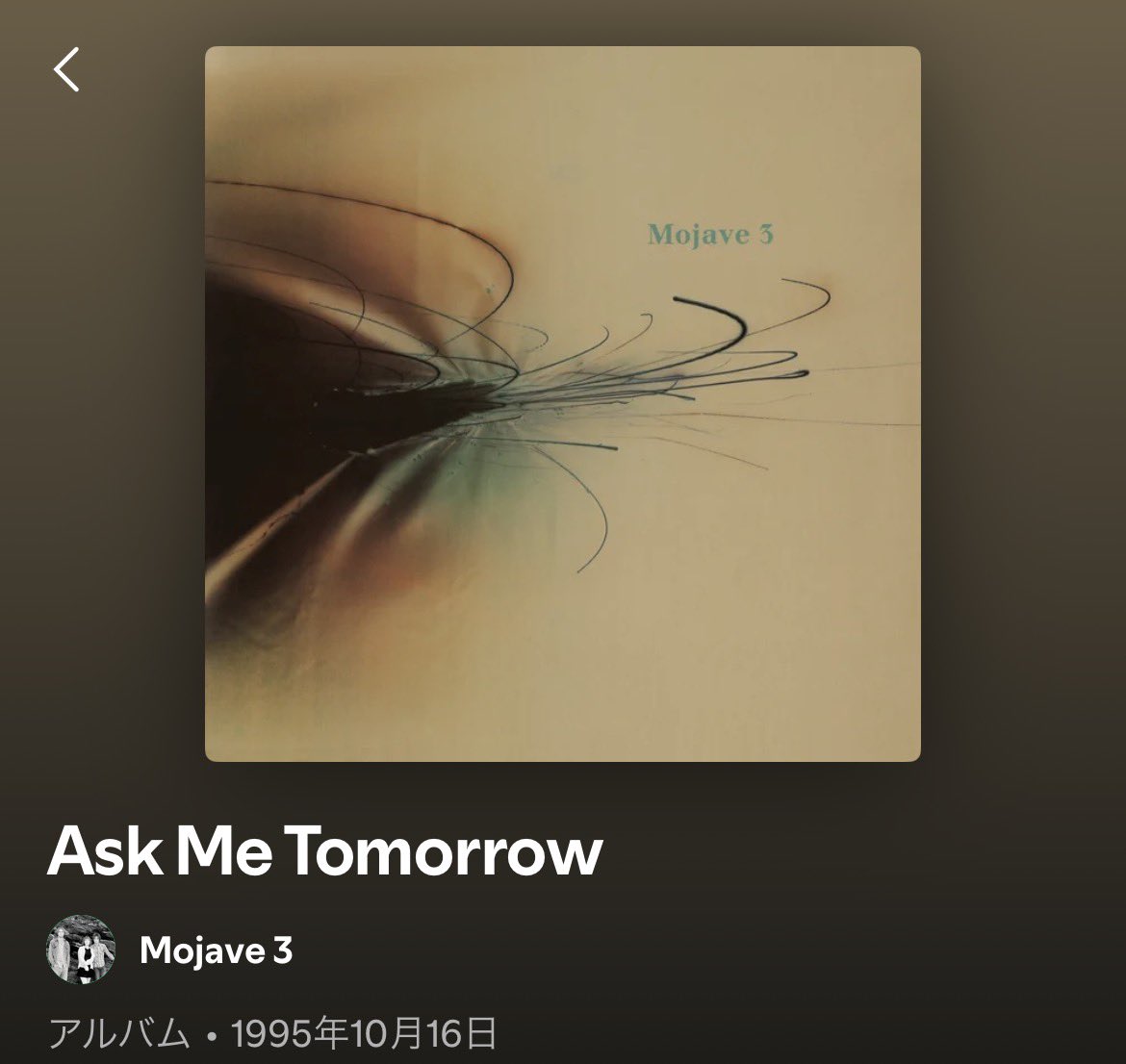 terao55's tweet photo. 今日の一枚
Mojave 3 – Ask Me Tomorrow
暑かった一日をクーラーの中で振り返る時に聴きたいアルバム。
今年は再評価が進みそう。
確か朝霧で観た。 https://t.co/yCJGTkMOqf