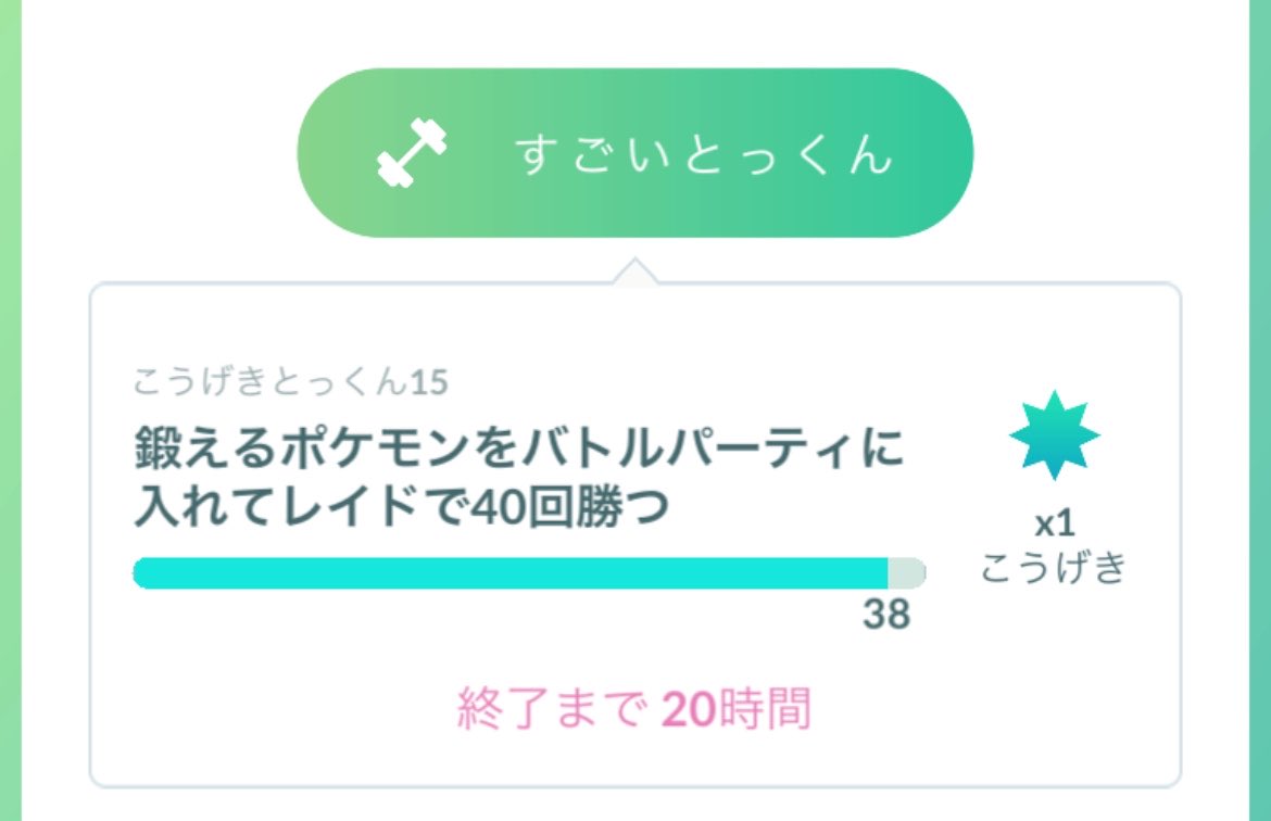 himan_death's tweet photo. あっ https://t.co/HFUnRqzoRs
