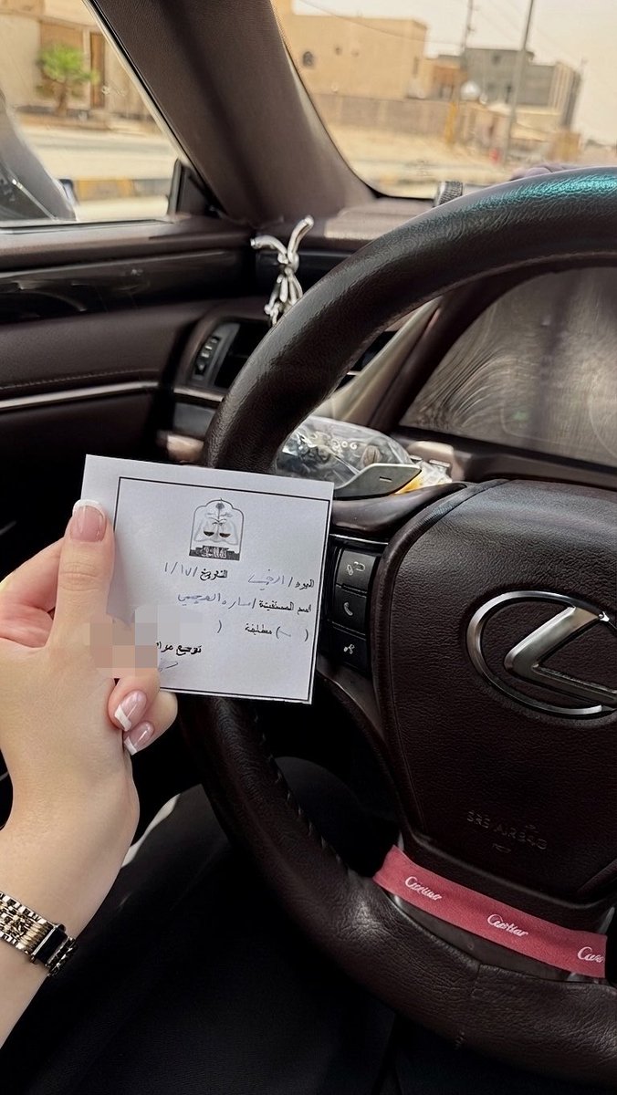il62s's tweet photo. اللهم اجعلني مفتاحًا للخير ، مغلاقًا للشر، ناصرًا للحق إينما كان🤍 https://t.co/102bODCkkg