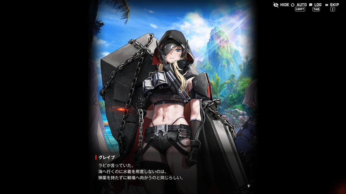 HOSSYI0617's tweet photo. NIKKE名言集 https://t.co/Kv221rmdgF