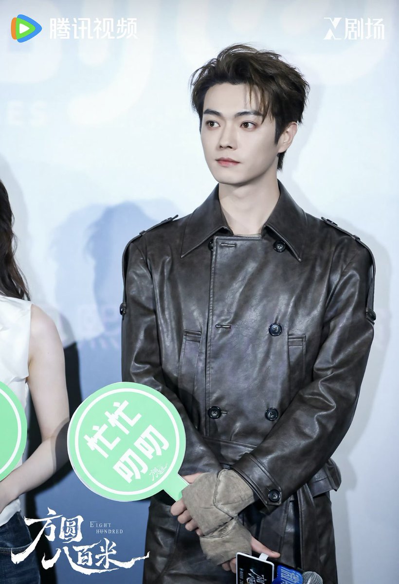 许凯 XuKai🌙Crystal (@La_lune48) / Posts / X