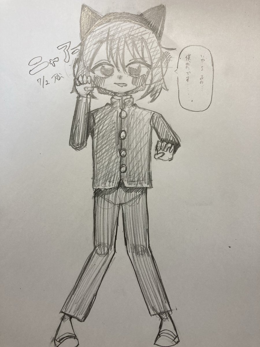 Rin1778745's tweet photo. はっは
#イラスト
#絵柄が好みって人にフォローされたい https://t.co/31JGeIakzV
