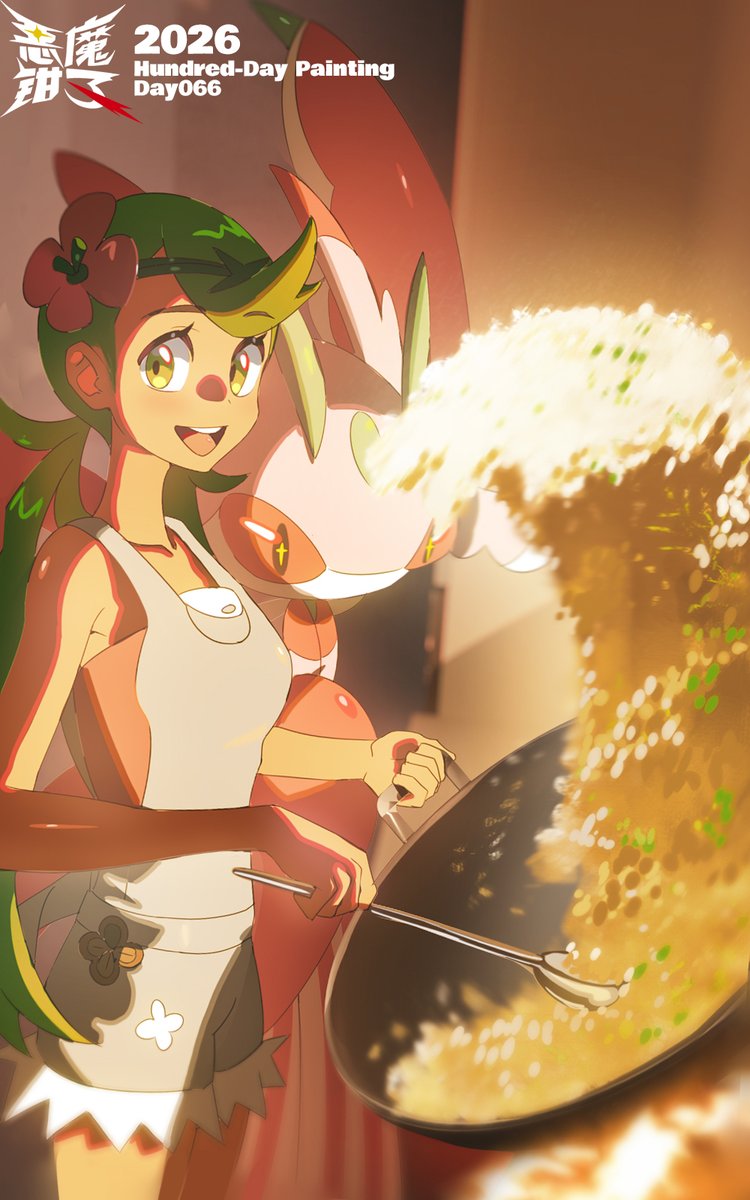 demonqz7's tweet photo. #pokemon Day 66 Mallow x Lurantis https://t.co/53iHNrEtTg