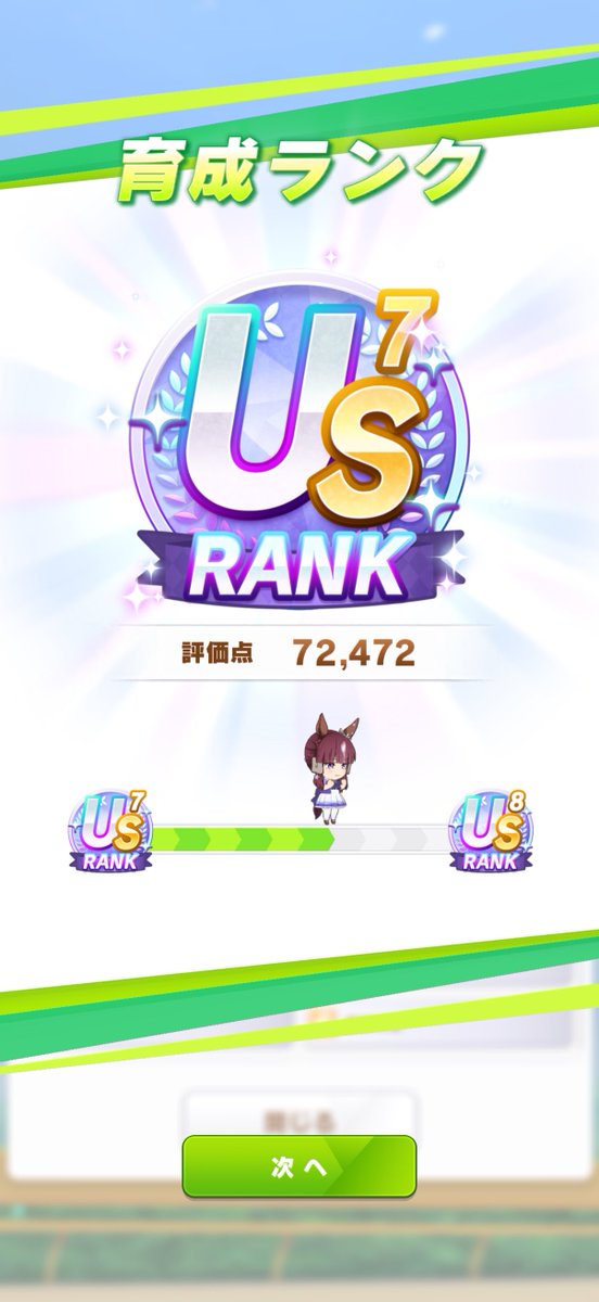 ꒳˙)꜆꜄꜆ｵﾗｵﾗｵﾗｵﾗｵﾗｵﾗｵﾗｵﾗｵﾗｵﾗｵﾗｵﾗｵﾗｵﾗｵﾗｵﾗ