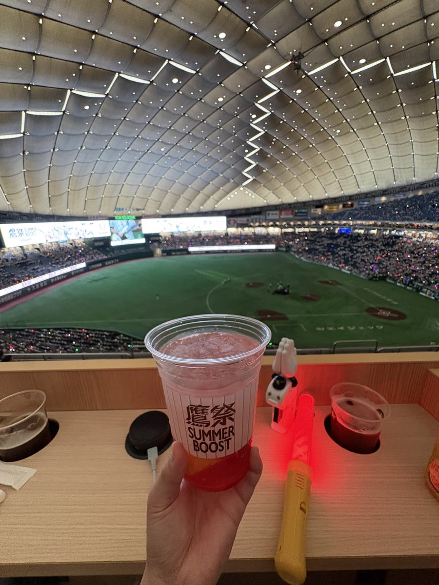 _cocco_ch's tweet photo. ちなみに一昨日は、東京ドーム行ってました😆♥️
ホークス快勝、うれしいね🏆✨

#福岡ソフトバンクホークス
#hawks 
#ソフトバンクホークス 
#PayPayドーム
#鷹祭Summerboost https://t.co/OnwPYl8Rfx