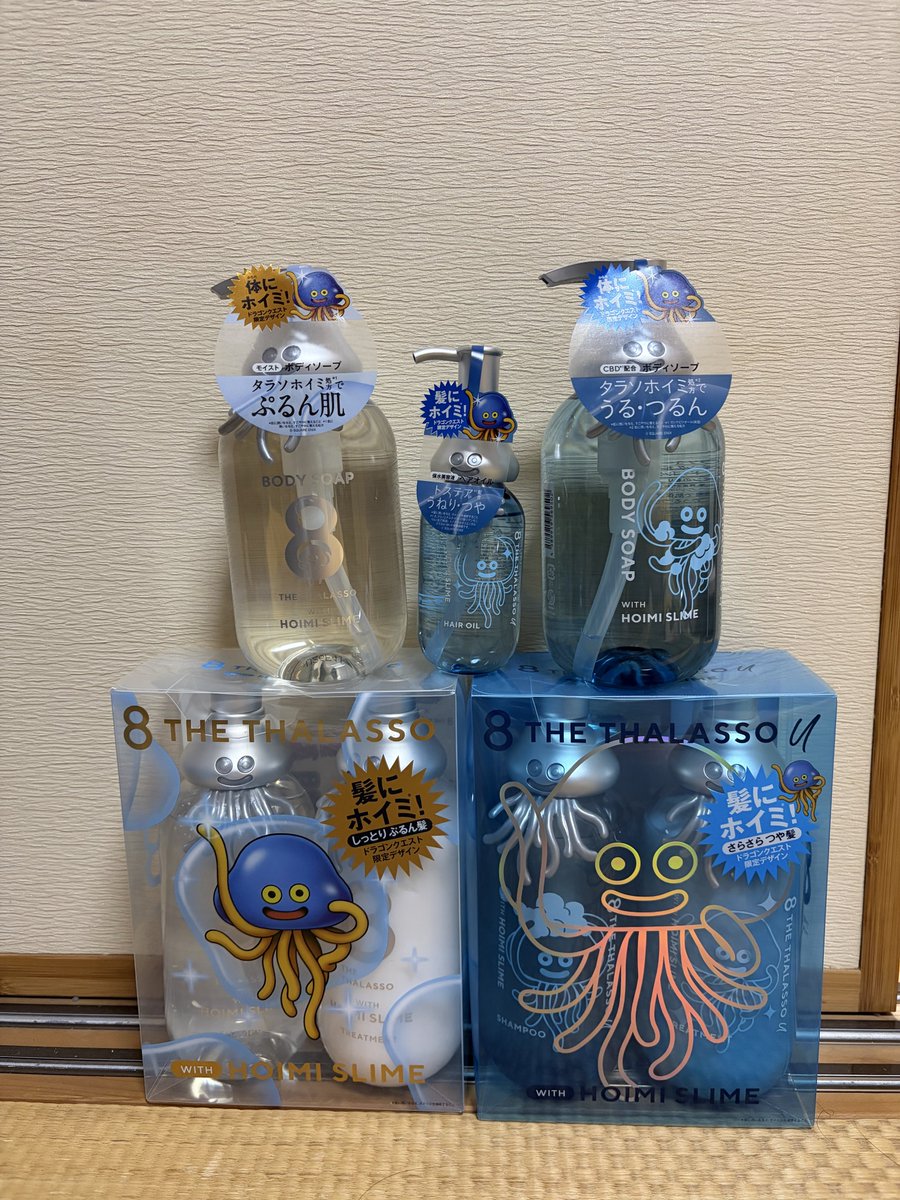 kinoko098's tweet photo. ホイミのボトル入手した🌟￼￼ https://t.co/zCnZaGidoO