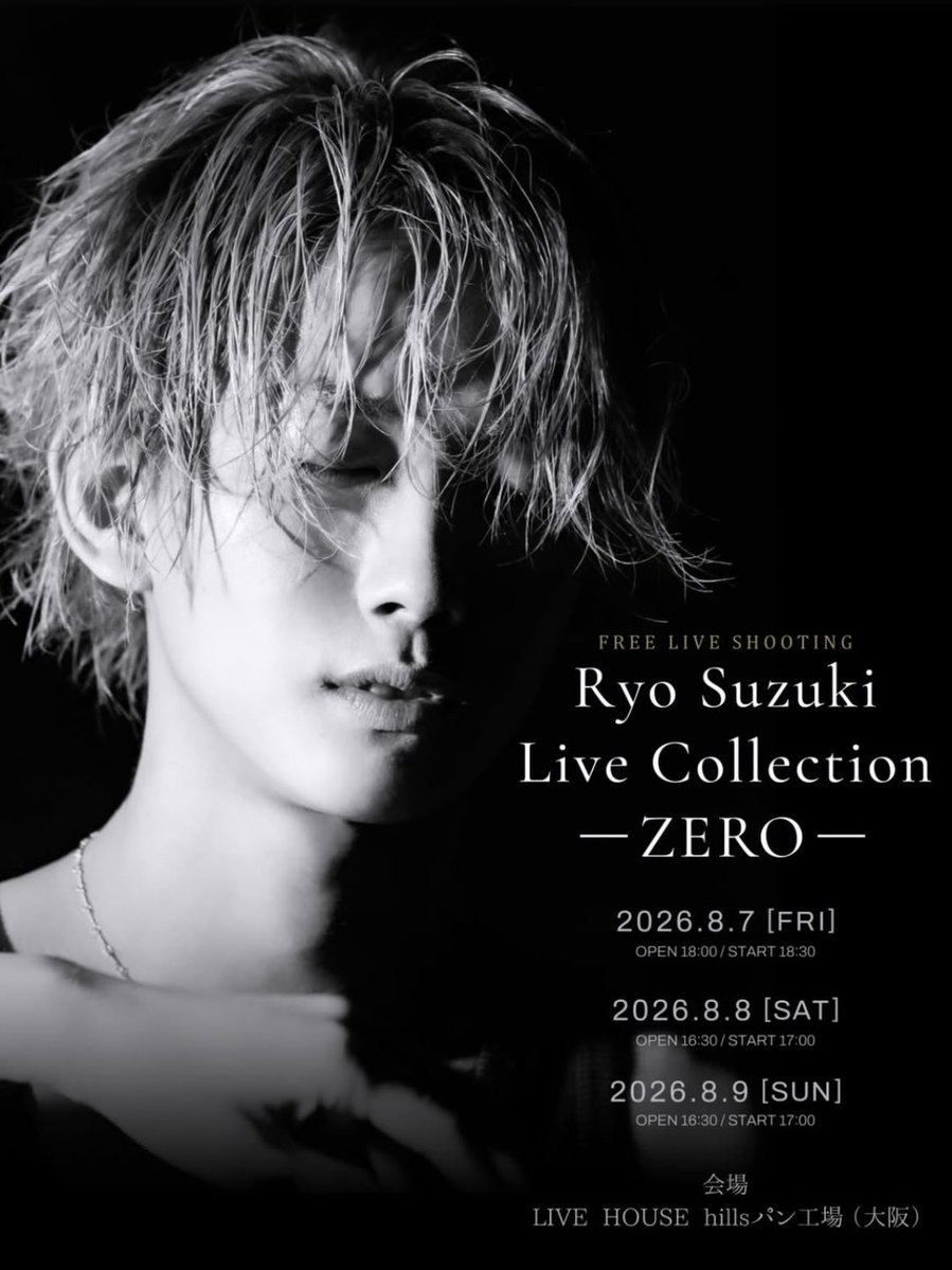 keisuke_z_'s tweet photo. 8月7.8.9の3日間連続で開催される
凌くんのライブにコーラスで参加させていただきます！！
入場無料です！一般発売は7/4(土)10:00〜です！

ぜひみなさん遊びに来てね😆

https://t.co/aIwlsQ0EDo https://t.co/FN8fzxHY9R