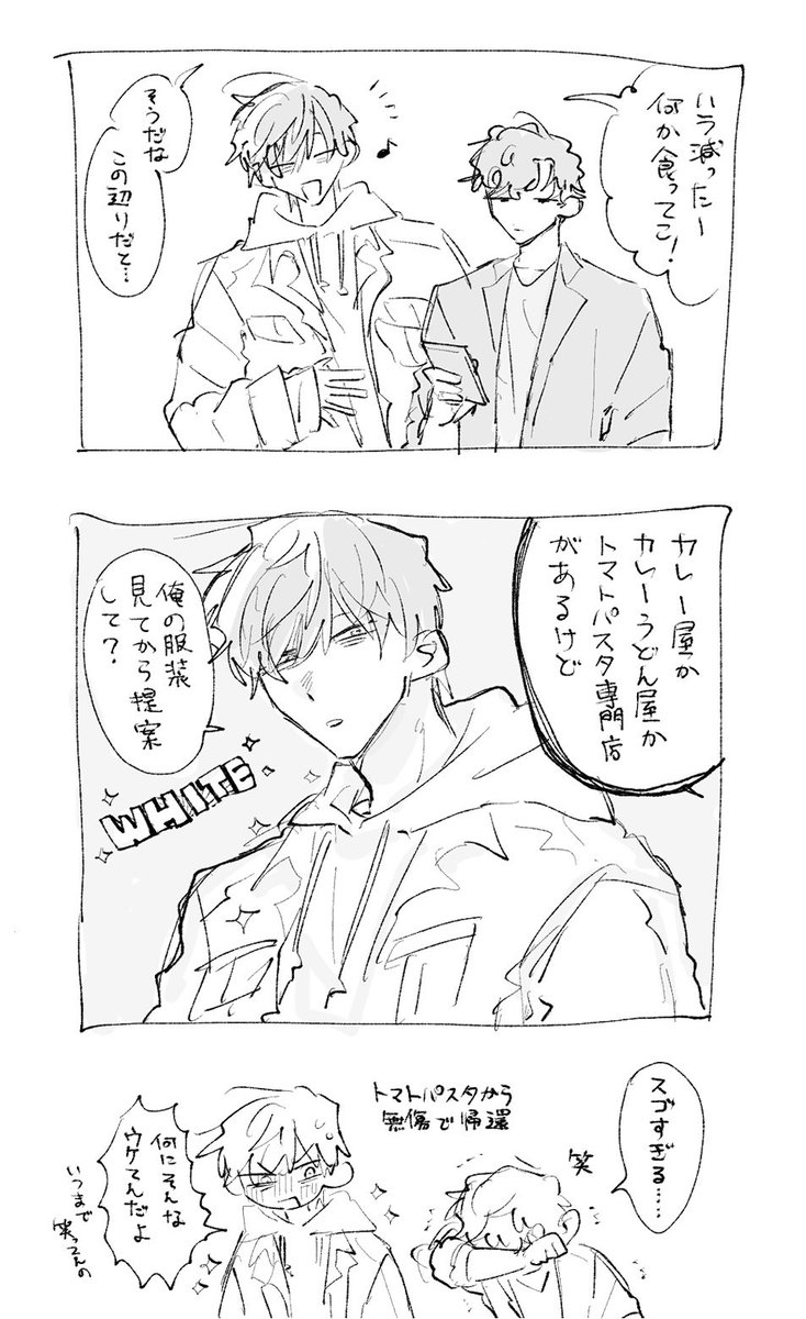 komee_motiti's tweet photo. https://t.co/iBNSNWuHFc