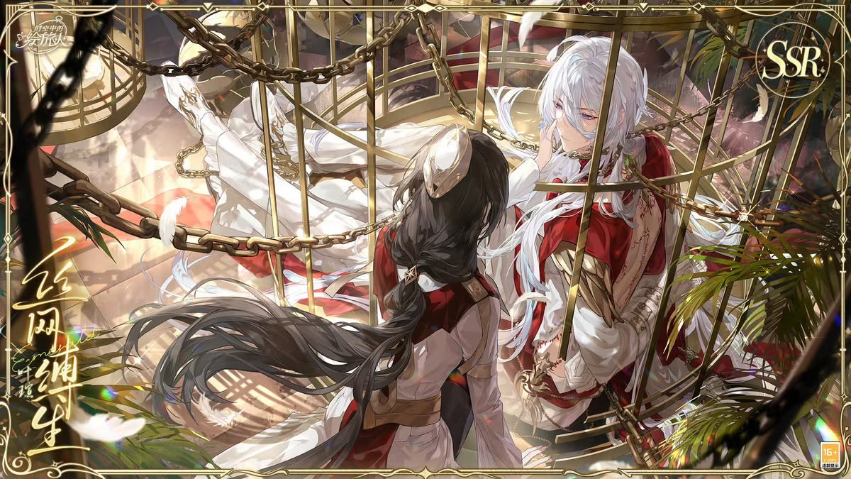 meisverse's tweet photo. please take a look ✨✨✨ this game is for all time by NE https://t.co/rMnLLDSMOt