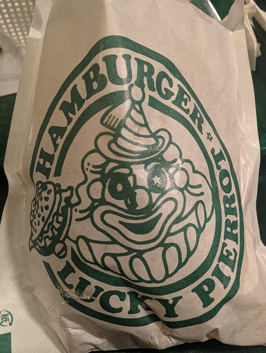 miserytaro's tweet photo. 函館に来たらラッピー🍔

#ラッキーピエロ https://t.co/GDL53Kh4r2