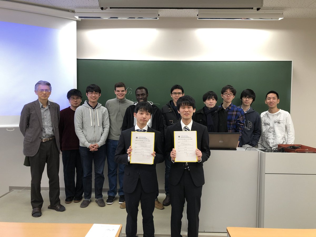 AtsumiLab tweet picture