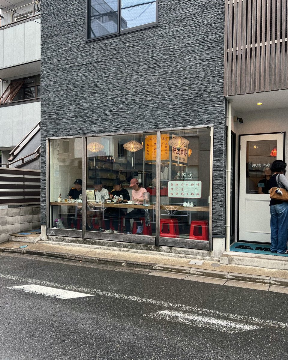 __nmsk13's tweet photo. 東京に来たら、
絶対に行ってほしいお店たち

気付けば代々木上原周辺ばかり🥢 https://t.co/4w7gOc28Be