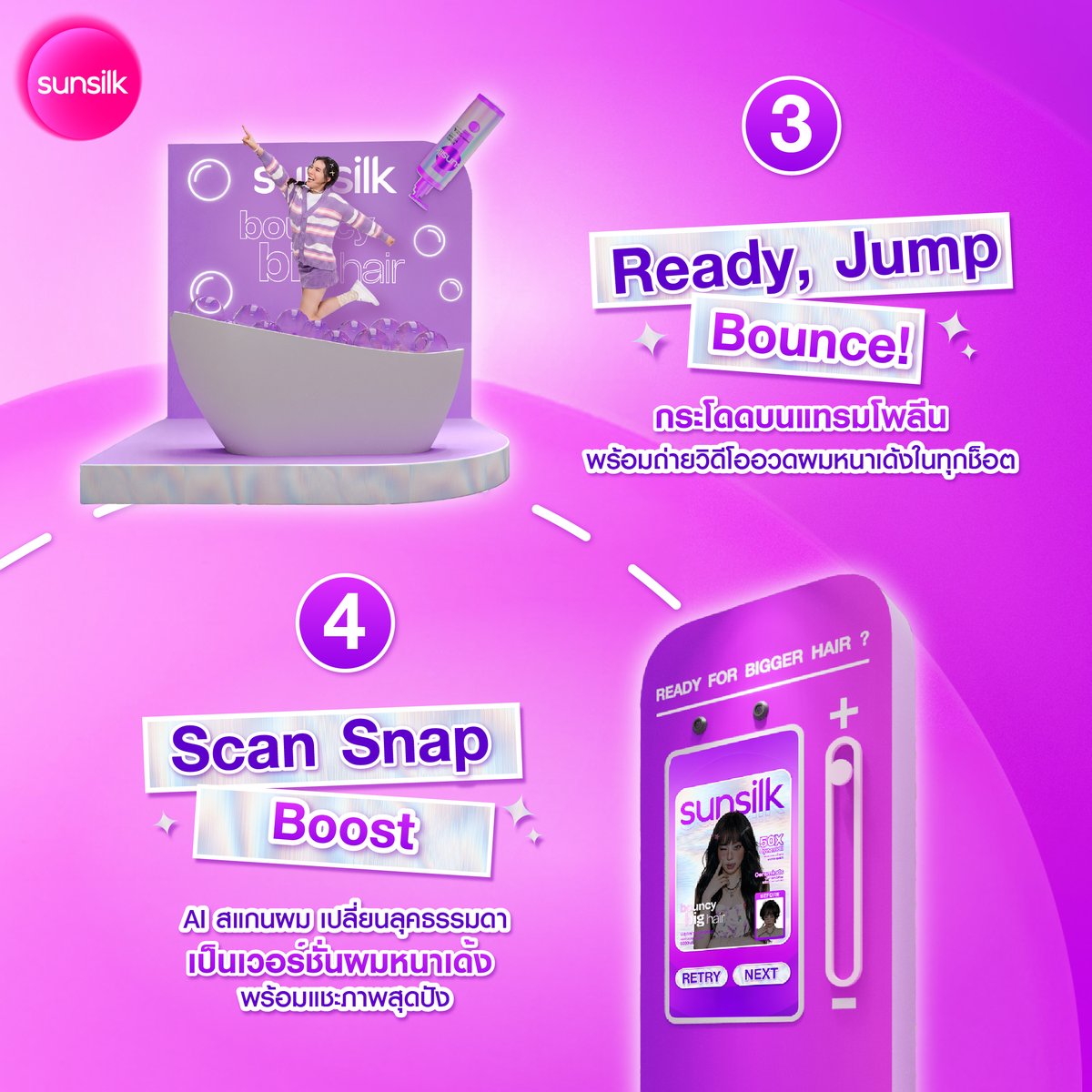 SunsilkThailand's tweet photo. https://t.co/9kdWXSoKs9