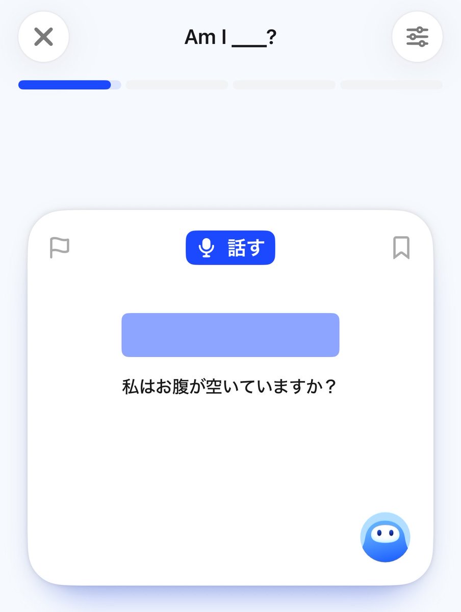 _ym2c's tweet photo. 実用性ゼロすぎんか？ https://t.co/PwQtfPzSQl