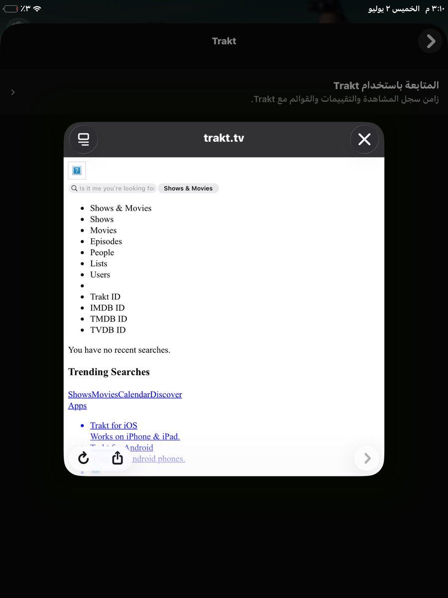 msmesh11's tweet photo. @xe6voo @1lostsouul كذا يطلع اتوقع ضغط https://t.co/DryGv20guT