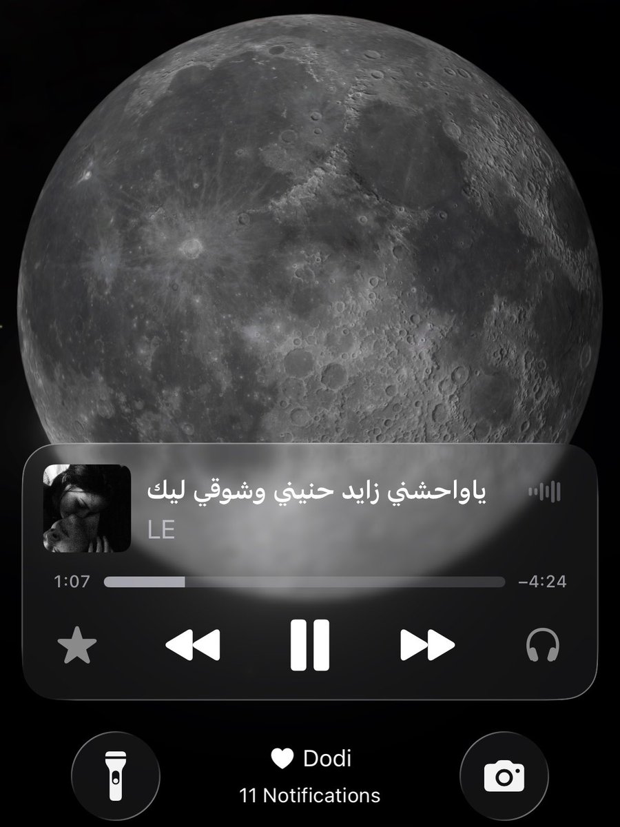 3hd04's tweet photo. مشاعر الظهر مرا مب اوكي☹️ https://t.co/rlYKB2qFL1
