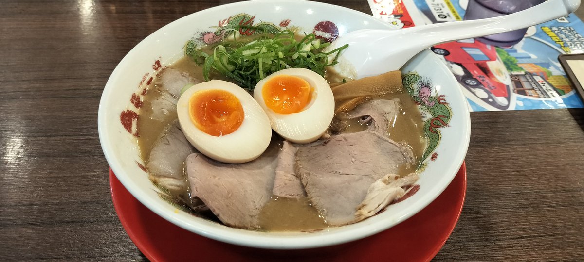 sumikoupiDB's tweet photo. 天一！
チャーシュー煮卵 https://t.co/rhVGobZwZB