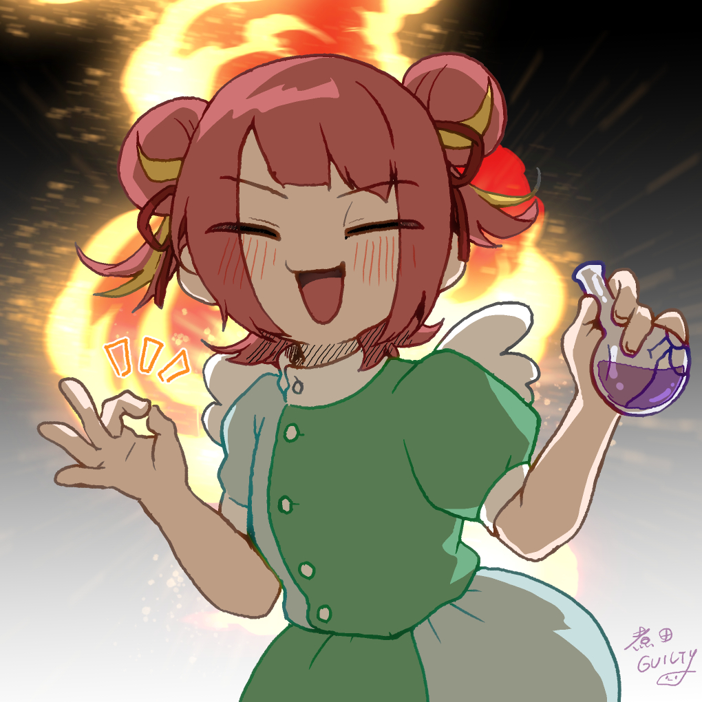 niegiru's tweet photo. 今日はこの子の誕生日🎊
#ドラッグスパーク #DRUGSPARK https://t.co/MeHg8aYvaa