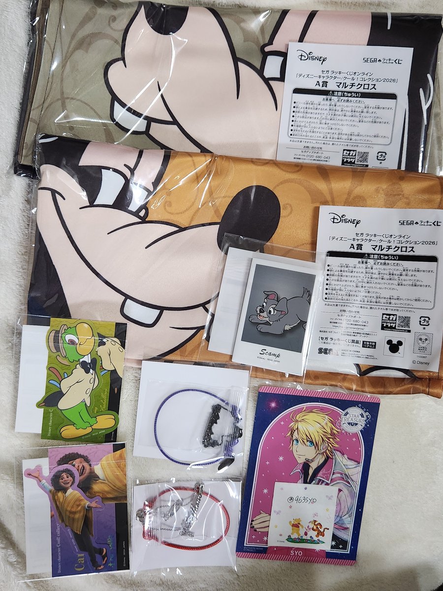 963Syo's tweet photo. 【交換譲渡】セガラッキーくじ ディズニー クール！コレクション
譲)
A賞 グーフィー グーフィー&amp;マックス
C賞 ミッキー アラジン
E賞 スキャンプ
F賞 ホセ カミロ

求)
A賞 ピーターパン
E賞 ジムホーキンス
異種 ピーターパン、ジム、スカー
500円/個

都内手渡し、郵送可能です https://t.co/U3KJFyqNcY
