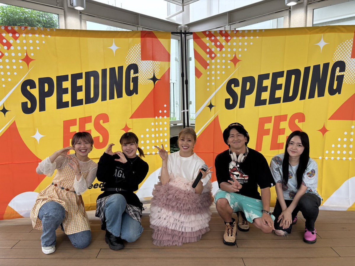 nagi___0613's tweet photo. ✅speeding Youtube チャンネル✅

https://t.co/X0DvCPXxmx

こちらのチャンネルで先日の"speeding music fes"の様子が明日から順次公開されます🌈

お見逃しないようぜひフォローしてまっててください👀✨ https://t.co/63a2C1EDUQ