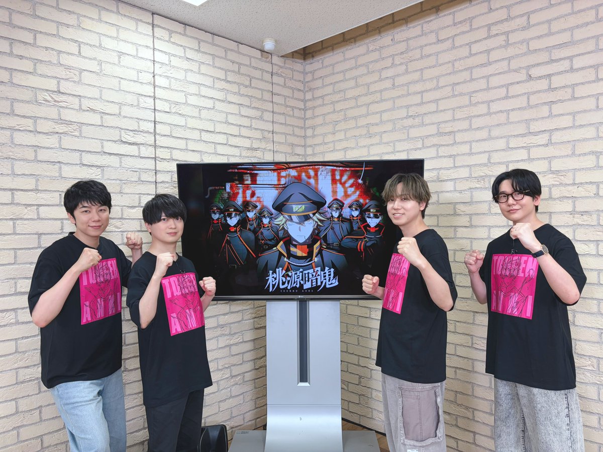 tougenanki_anm's tweet photo. TVアニメ『桃源暗鬼』スペシャル特番
～第二期新情報発表編～
＼👹放送ありがとうございました🍑／

#浦和希 さん、 #西山宏太朗 さん、 #花江夏樹 さん、#梶原岳人 さんにご出演いただきました✨

鬼國隊ビジュアル・新キャラクター＆キャストの解禁と盛りだくさんの特番は、現在無料見逃し配信中！
▶https://t.co/oUlreDKuc4

第二期～日光・華厳の滝編～の放送は2026年10月開始！
どうぞお楽しみに✨