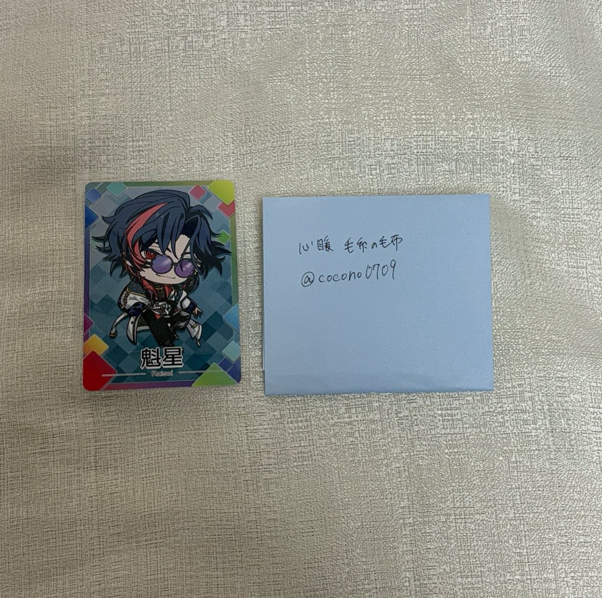 cocono0709's tweet photo. @nemiuyone 初めまして、検索よりお声がけ失礼します。
当方画像1枚目のものを所持しておりまして、お借りした画像2枚目の💕との交換は可能でしょうか。
ご検討よろしくお願いいたします。 https://t.co/K54aokCnpv