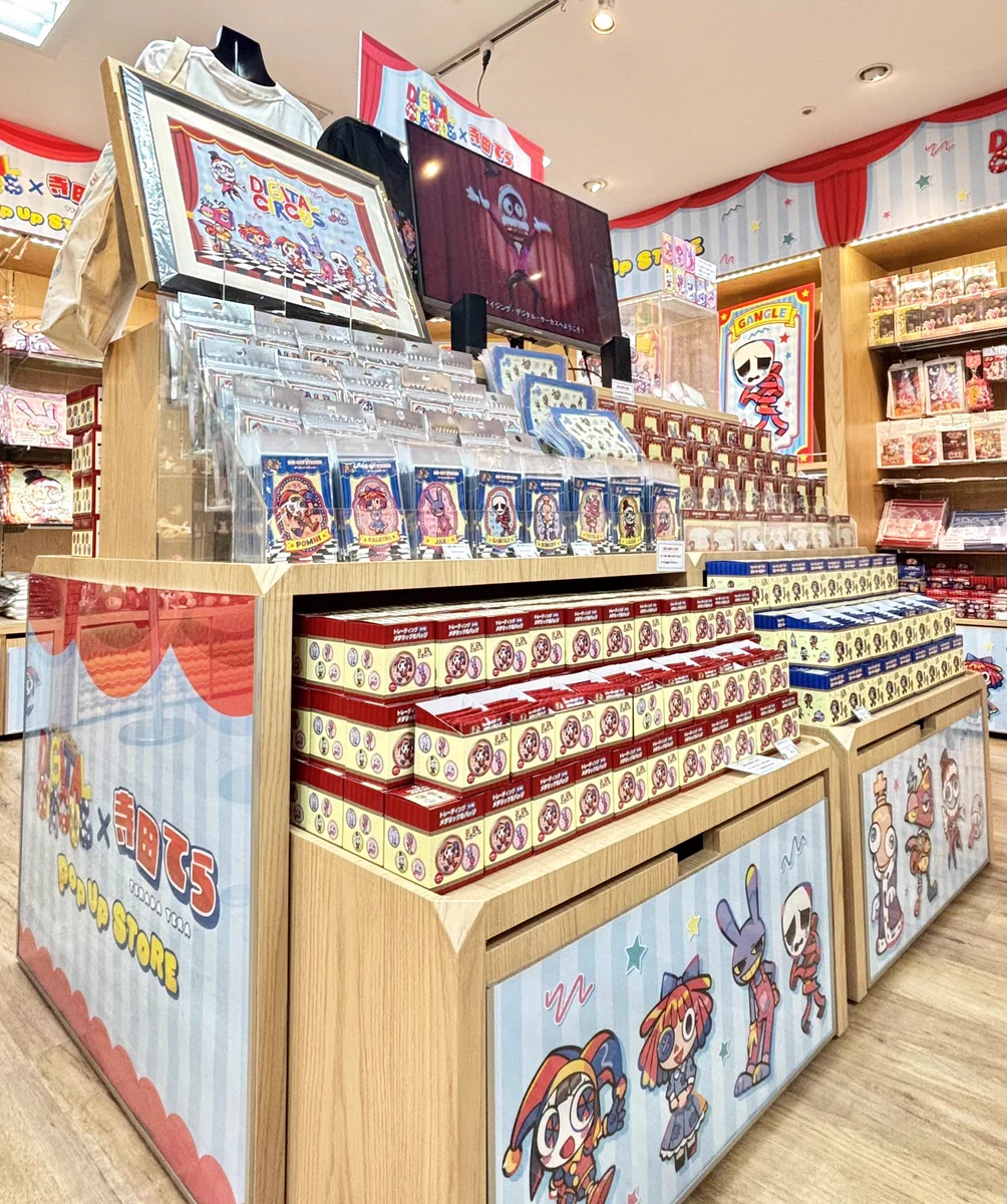 キデイランド大阪梅田店【公式】 on X: 