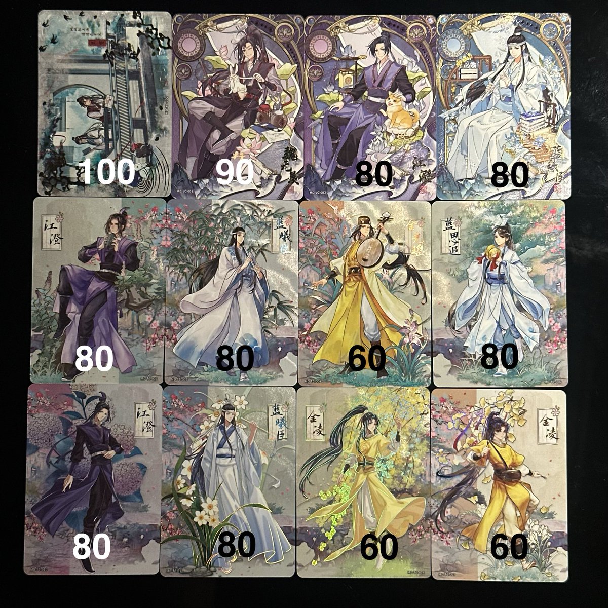 realtemp02's tweet photo. พร้อมส่ง🪈

การ์ด kayou ปรมาจารย์ลัทธิมาร #mdzs ver.5
ราคาตามภาพ
📮40 (พื้นที่ท่องเที่ยว/พิเศษ +15)

#ตลาดนัดปรมาจารย์ลัทธิมาร​ 
#ตลาดนัดปรมาจารย์ 
เว่ยอิง หลานจ้าน เจียงเฉิง ซีเฉิง https://t.co/XTQSQPgsSw
