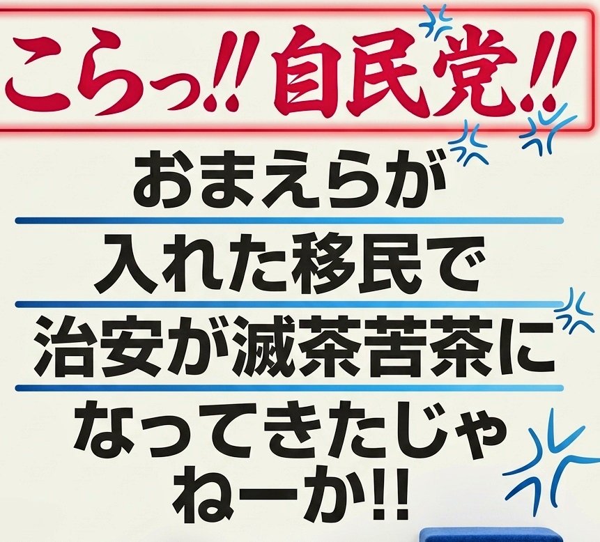 OWL15912561's tweet photo. https://t.co/jxuLKxnuoV