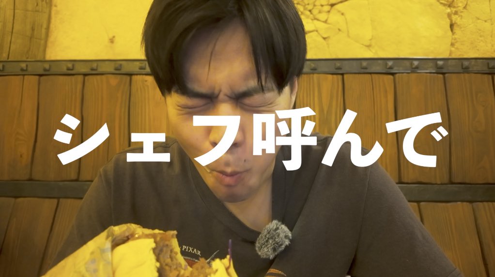 Hyuga__369's tweet photo. https://t.co/jLDstG4SSM