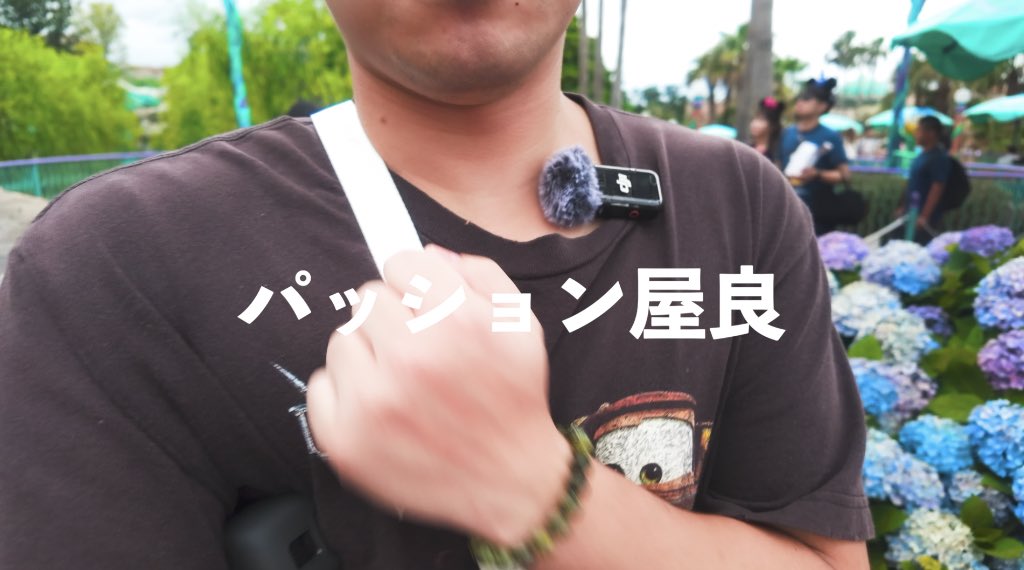 Hyuga__369's tweet photo. https://t.co/jLDstG4SSM