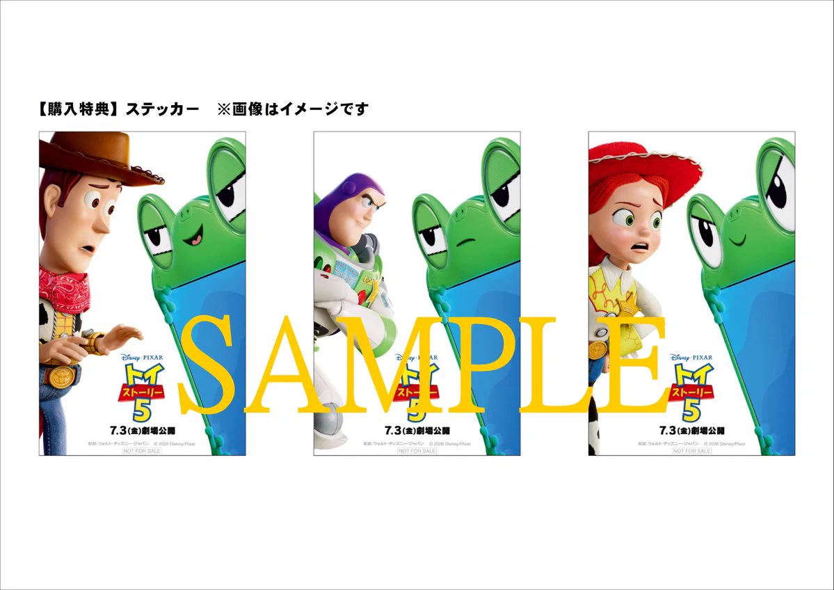 グランドシネマサンシャイン 池袋 on X: 