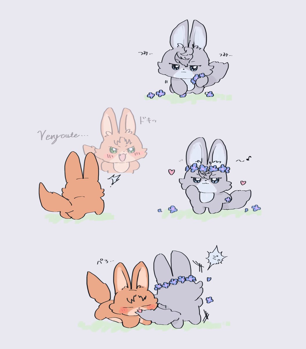 nuipokorin's tweet photo. ミ゜💢 https://t.co/5zWMExIHpu