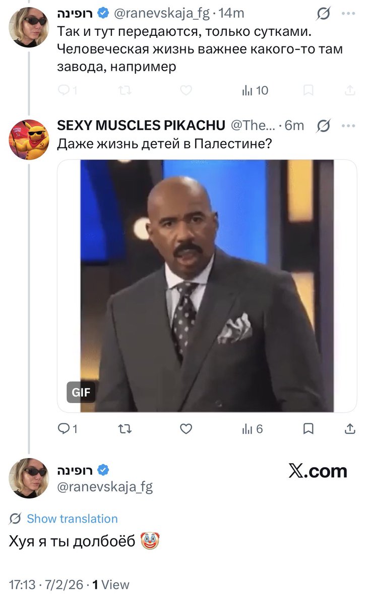 SEXY MUSCLES PIKACHU tweet media