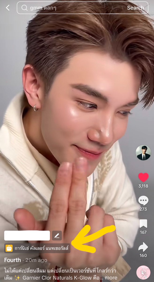 Nong4thsocute's tweet photo. ทุกคน เห็นอะไรไหมคะ น้องโฟ้ดปักตะกร้า!!!! ชีปักตะกร้าครั้งแรกในติ้กต่อกเลย🤣🤣 เพราะฉะนั้น สำคัญ เราต้องซื้อจากตะกร้านี้ของน้องเท่านั้นน้า มาเพิ่มยอดให้น้องโฟ้ดกานนนคับ!!

#Fourthnattawat #โฟร์ทณัฐวรรธน์ 
#GarnierThailand #HairColor 
#รีวิวสีผมการ์นิเย่ #อันยองผมสวยโกลว์แบบโคเรีย https://t.co/xzJkZdTHbj