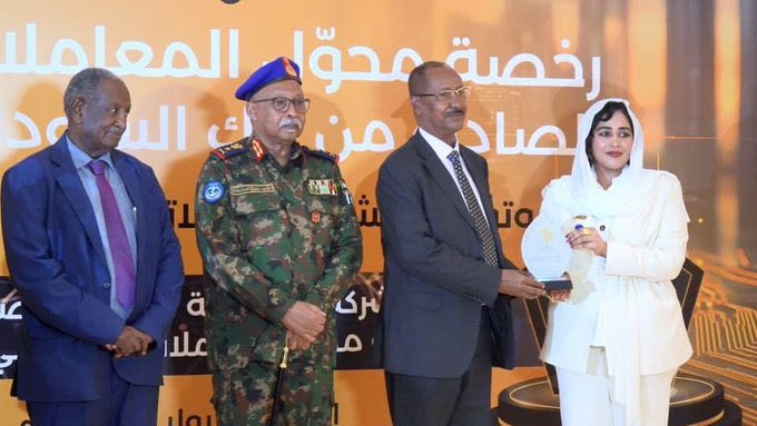 hishamkerma's tweet photo. الفضيحة الجديدة لجيش البغال : 
من هي السيدة عسجد  ،، وما حقيقة شركة عسجد . 
بلد تباع بشعر عانة 

يا ولاد الوسخة https://t.co/UHHHmVoj2b