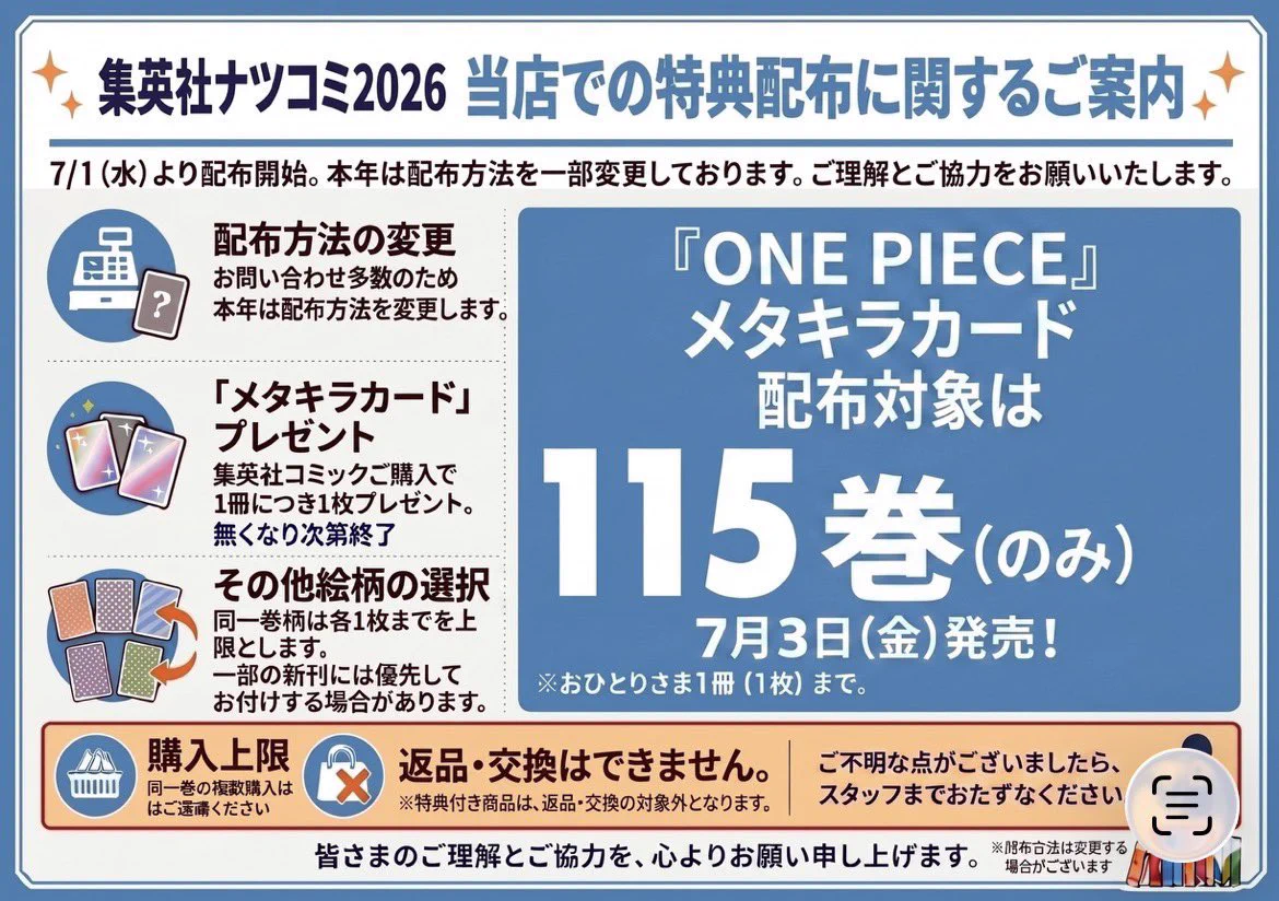 PKVN｜ポケカ相場・最新情報 on X: 