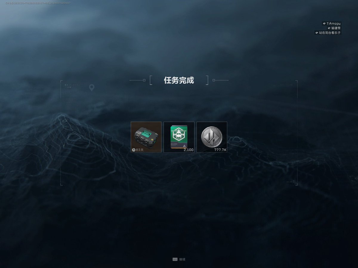 linlan5338's tweet photo. 重生吧！阿萨拉！ https://t.co/f0RKyXvxMf
