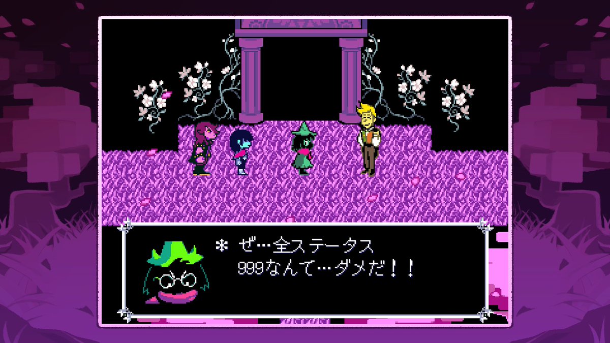 HC_hocey's tweet photo. なんでこんなに怒ってるんだろう
メタ認知してるシステムについてのことなんだろうけど……
フラウリィはシステムを直接いじってるのかな https://t.co/rohK3qV8w1